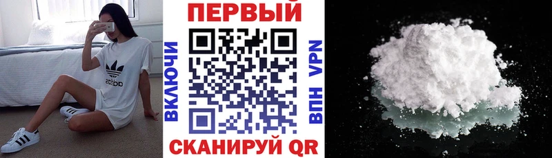 АМФ VHQ  Прохладный 