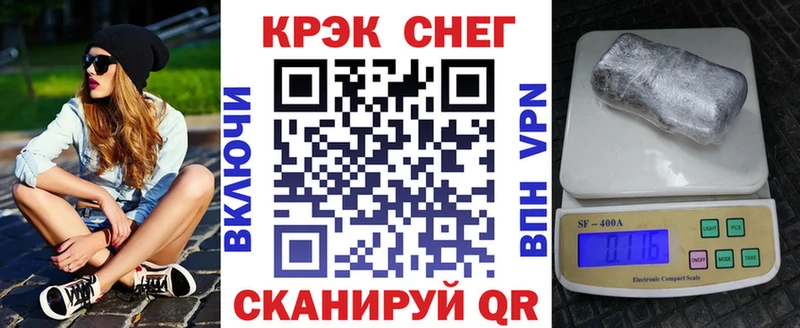 omg ссылка Прохладный Кокаин Перу