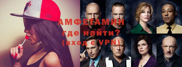 спайс Аркадак