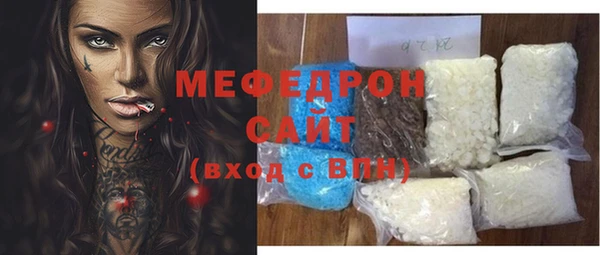 спайс Аркадак