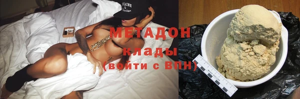 спайс Аркадак