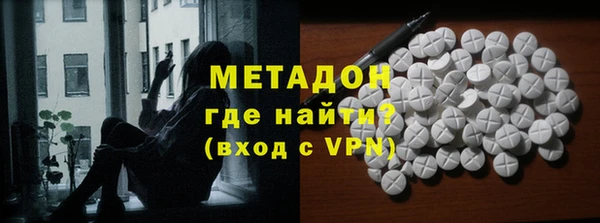 спайс Аркадак