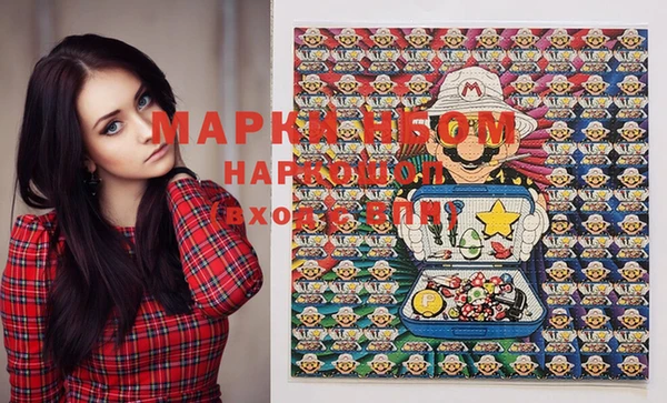 спайс Аркадак
