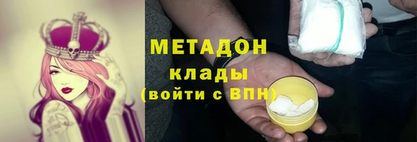 спайс Аркадак
