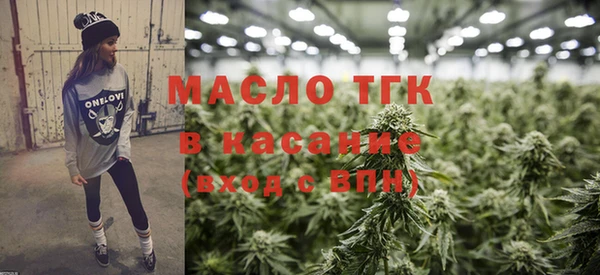 спайс Аркадак
