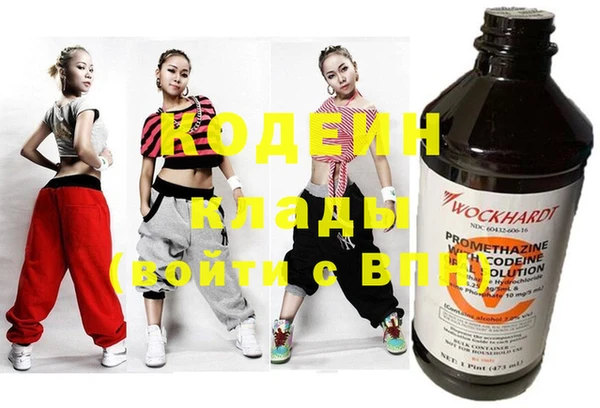 спайс Аркадак