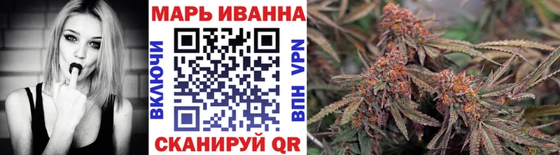 гидра рабочий сайт  Прохладный  МАРИХУАНА White Widow 